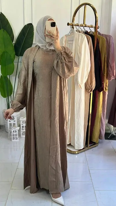 عبائة دوبياس للخرجة