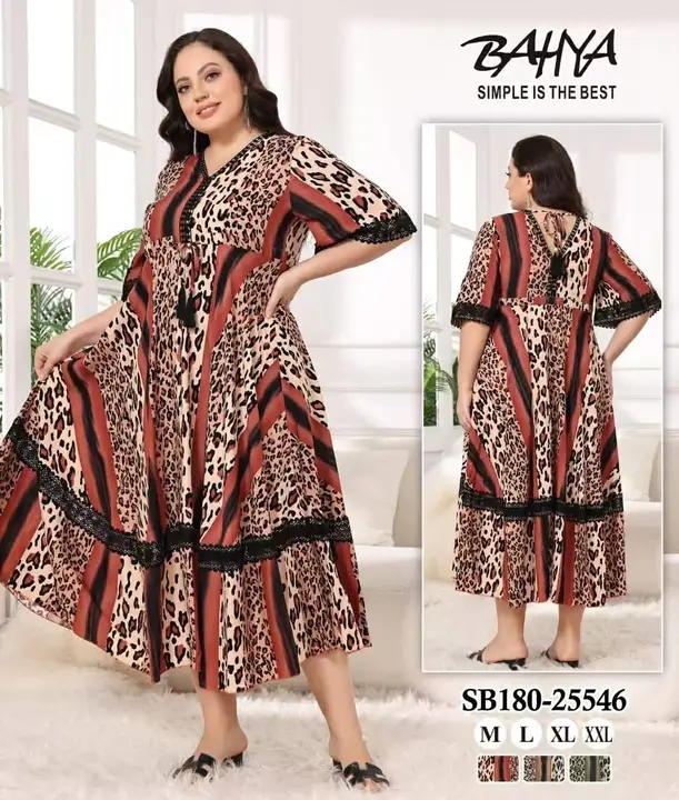 اغوب عيادي image