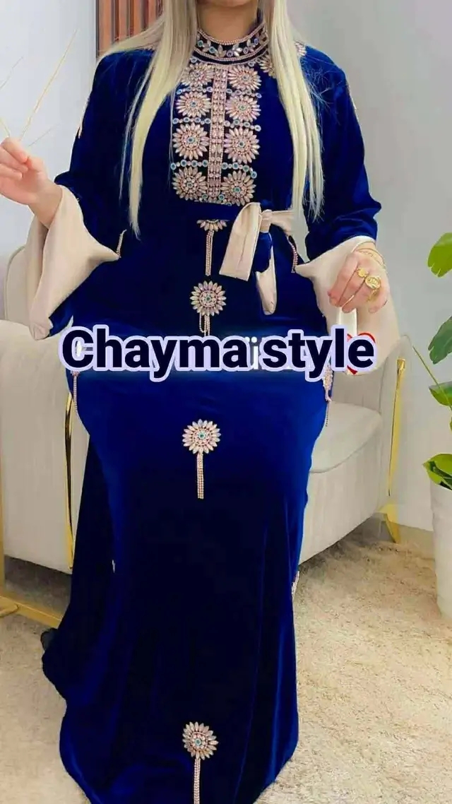 بدعية قيمة ايمراتية