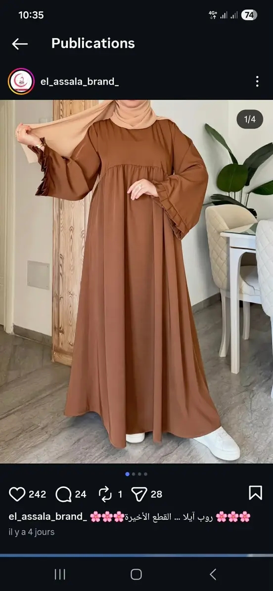 حجاب دوبل مونش