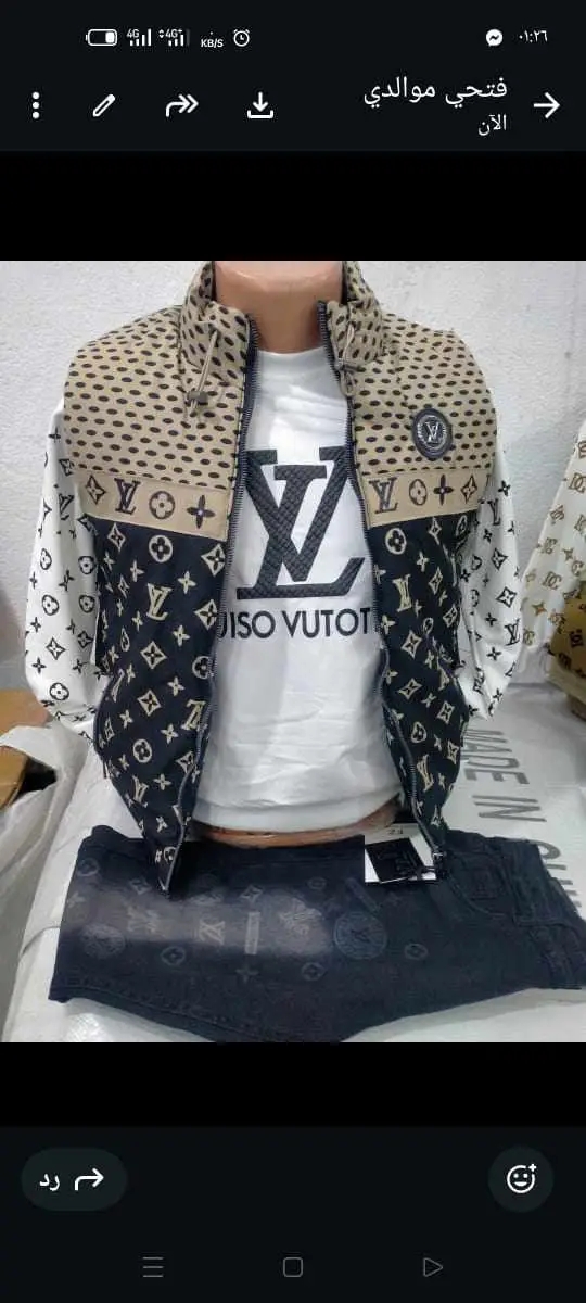 اونصومبل 3 بياس