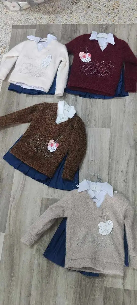 طقم بنات 🌸