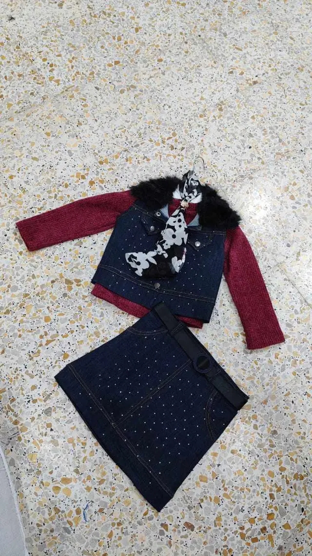 اونصومبل جيب