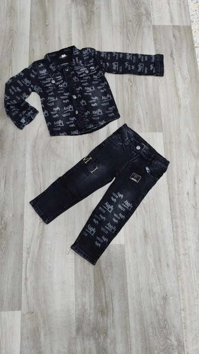 دجين اولاد image