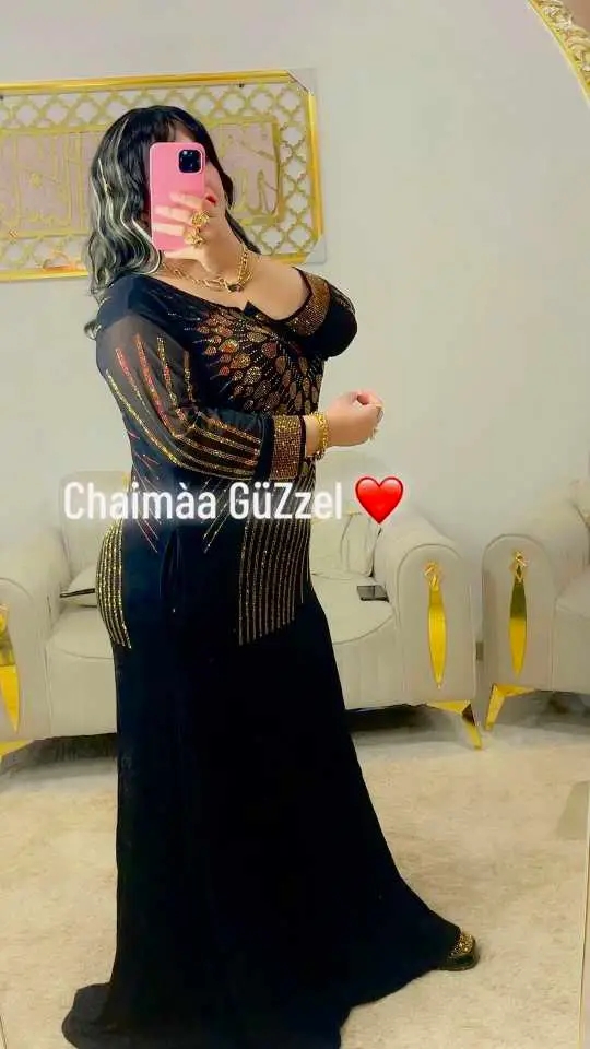 بدعية عيادي image