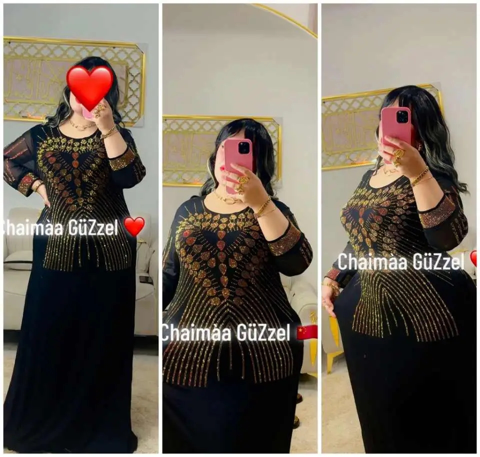 بدعية عيادي image