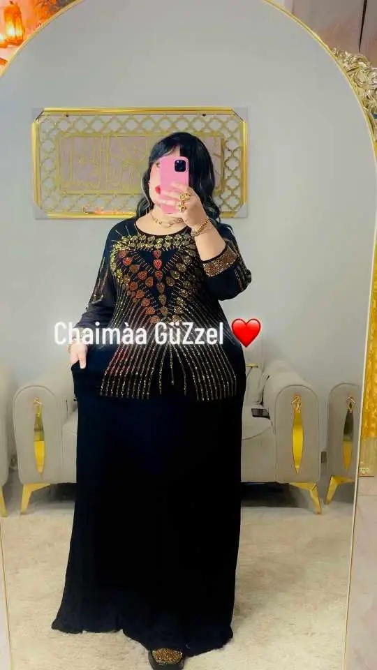 بدعية عيادي image