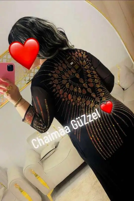 بدعية عيادي image