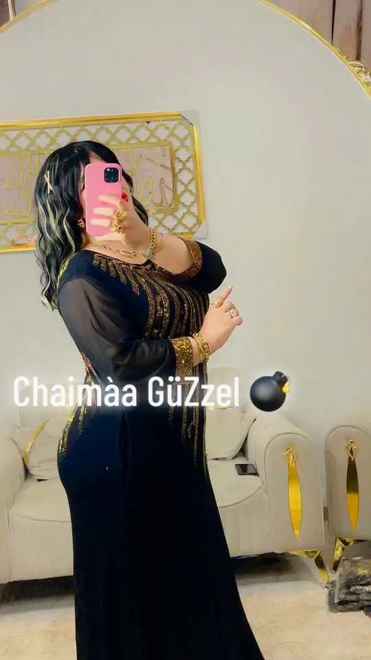 بدعية قيمة image