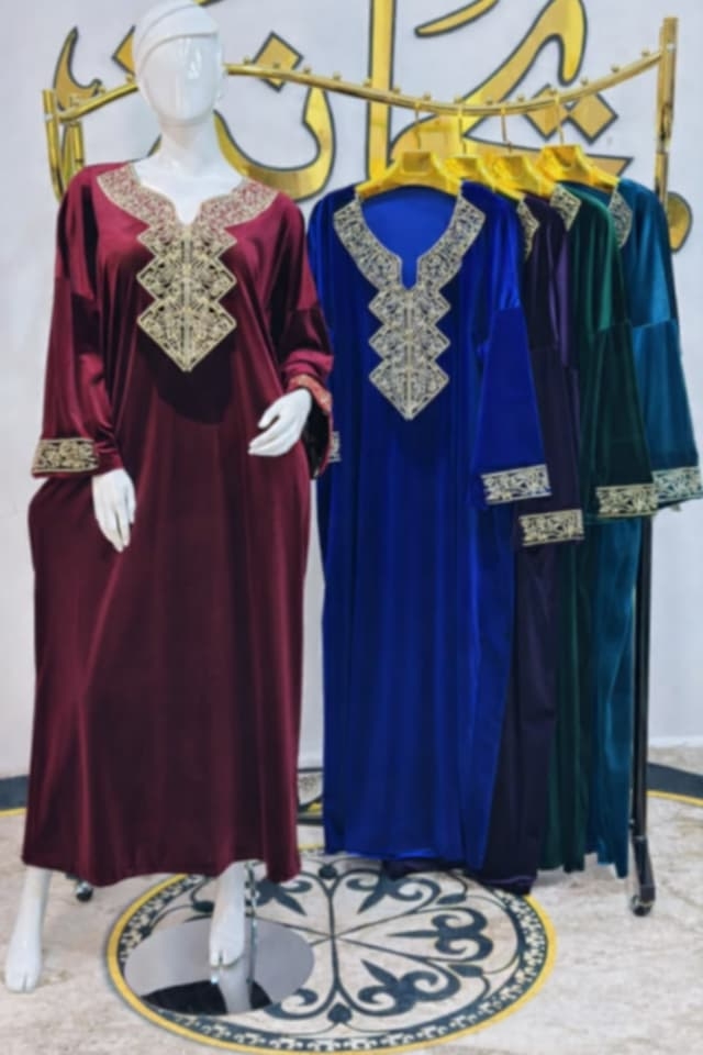 بدعية لدايرة ضجة