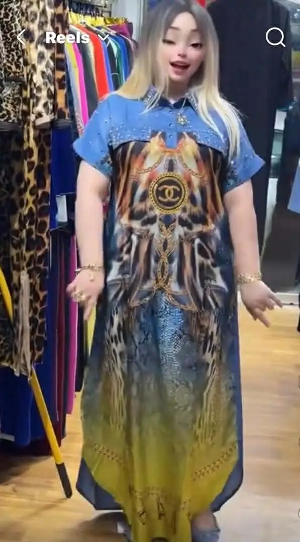 روب صيافي image