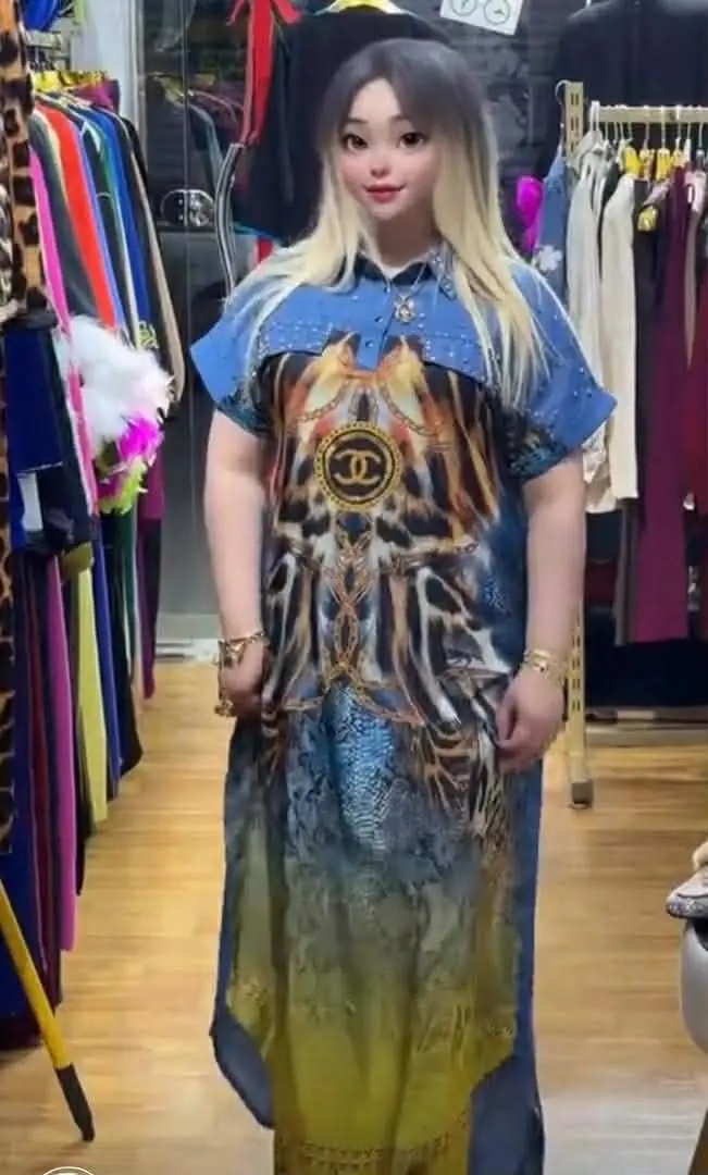 روب صيافي image