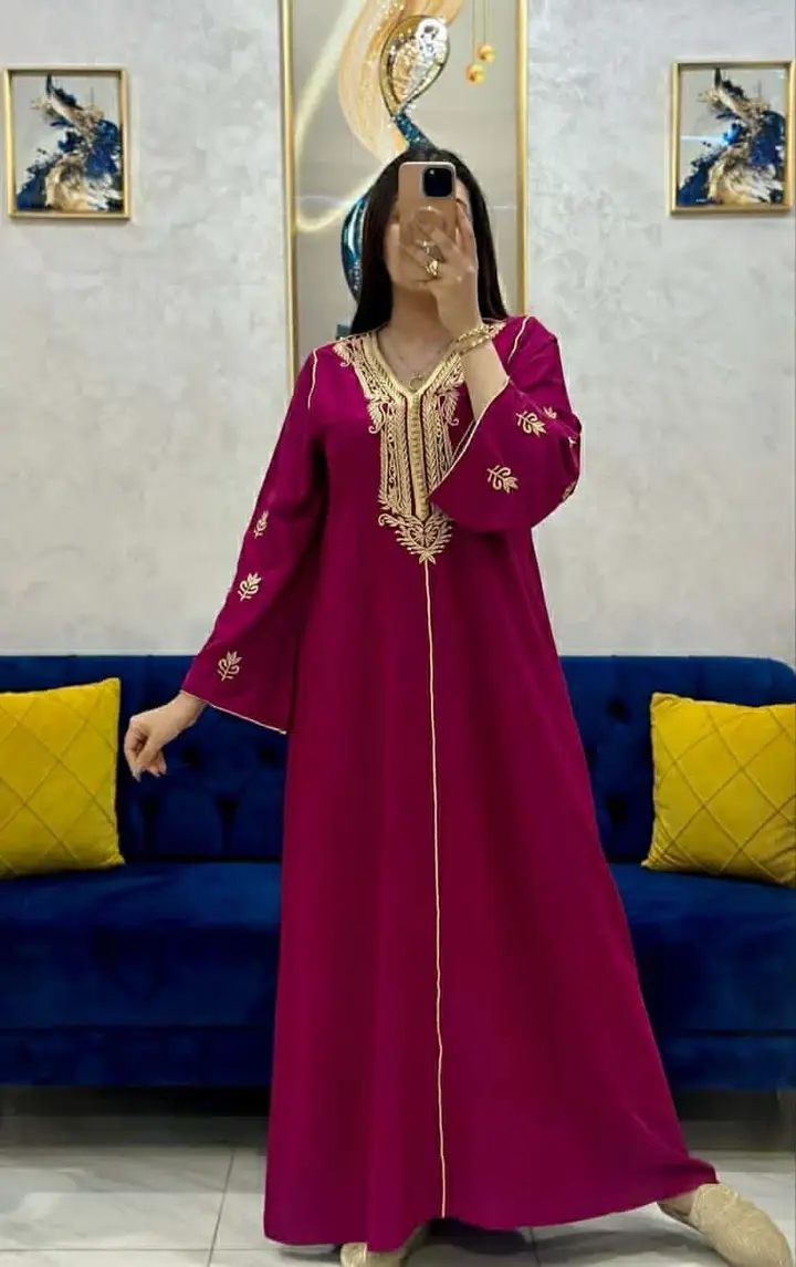 بدعية كلاس image