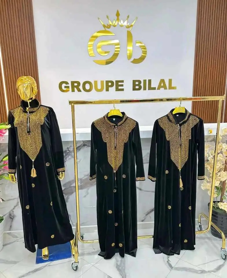 ماخور نواغ image