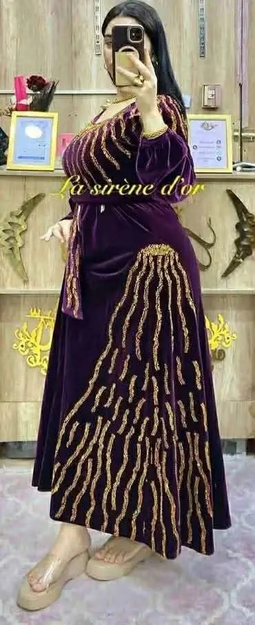 جبة ليستراس image