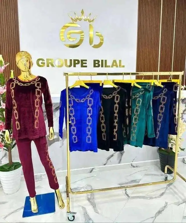 بيجاما تيفاني روعة image