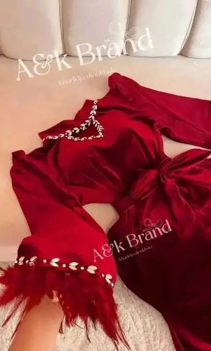 جبة العيد image