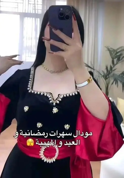 فستان روعة لسهرات image