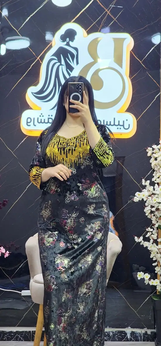 فستان اناقة image