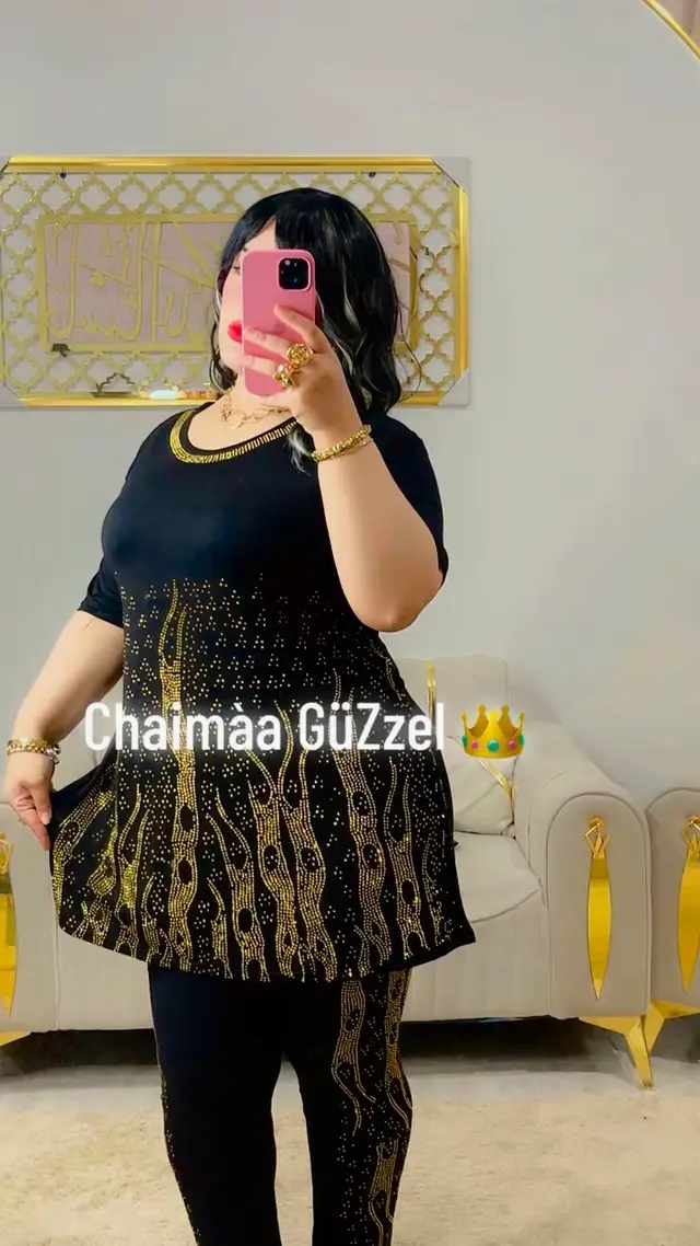 بيجاما ليكرا image