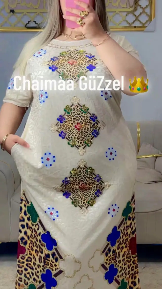 بدعية فونكليف image