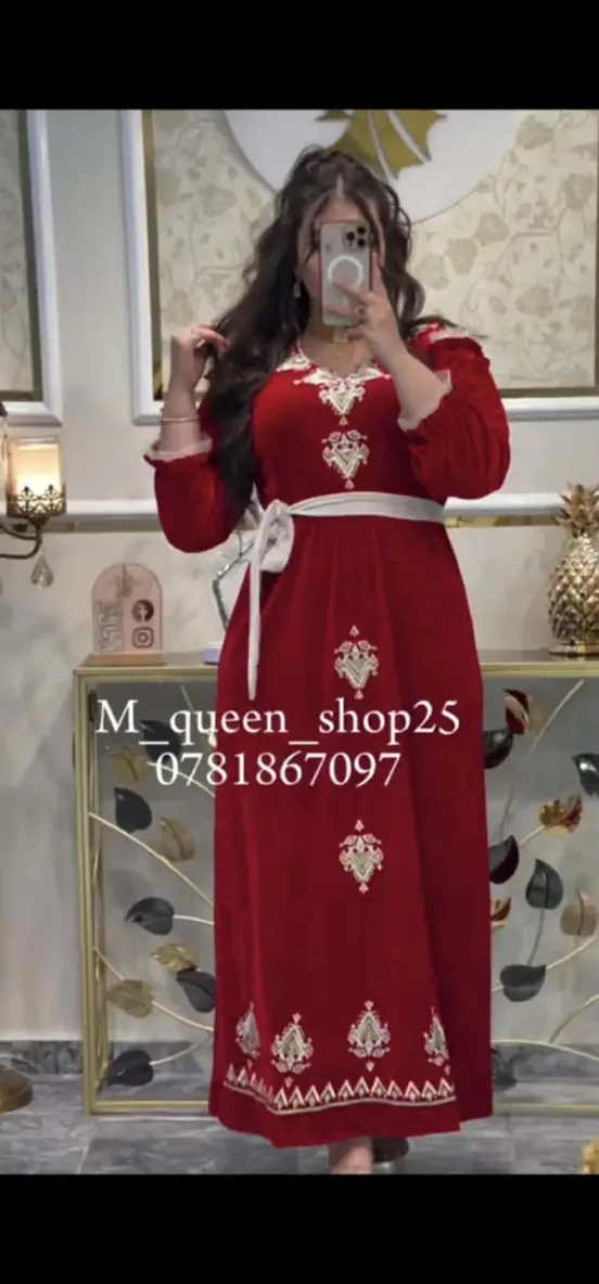 بدعية شبه كابيل image