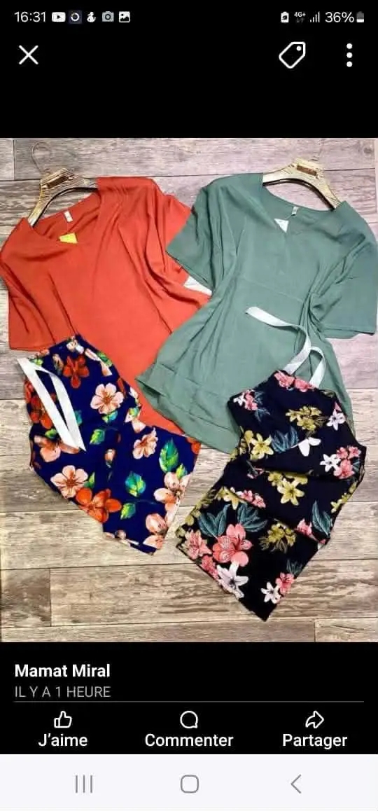 بيجاما روعة image