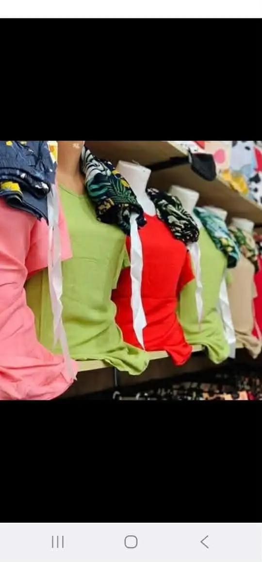 بيجاما روعة image