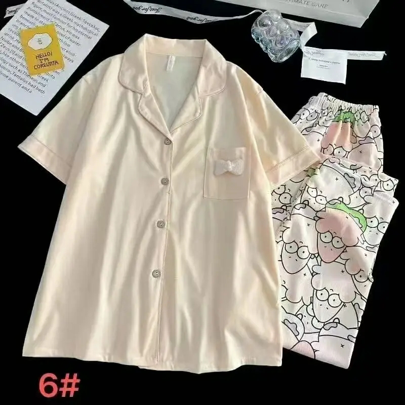 بيجاما كوتون image