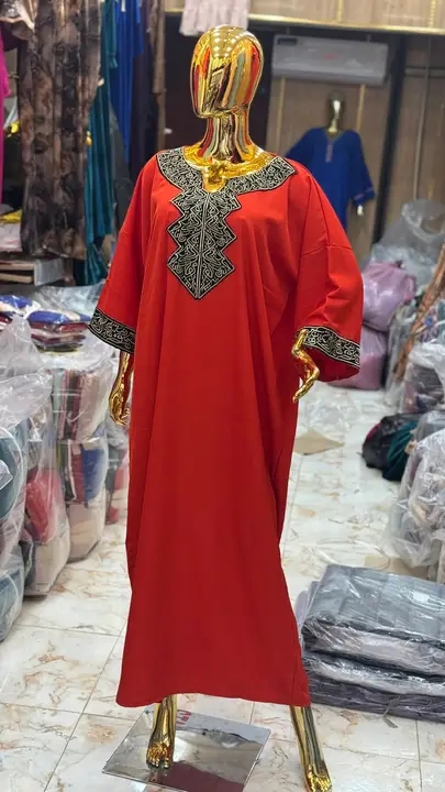 غوب عيد كراب image