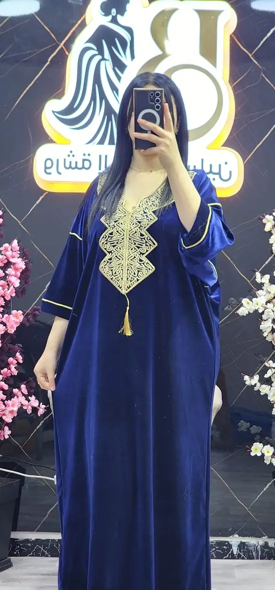 بدعية الخط العربي بحلة جديدة image