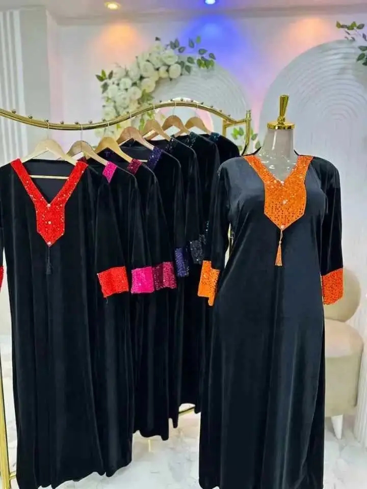 بدعية للعيد image