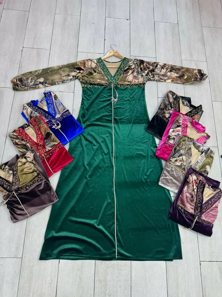 بدعية عيادي image