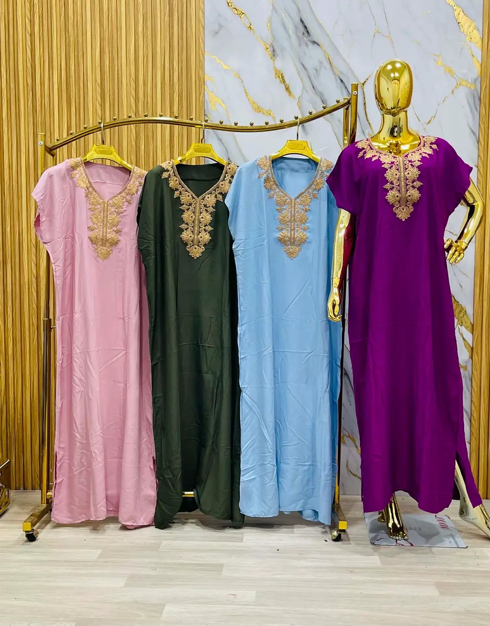 بدعية طرزة image