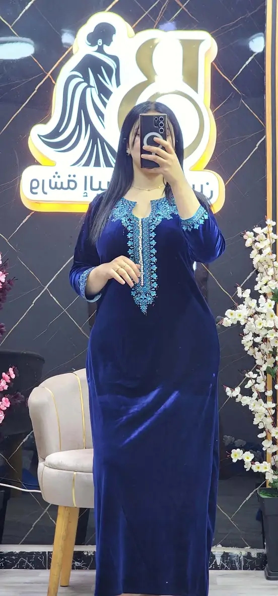 بدعية طرزة عيادي image