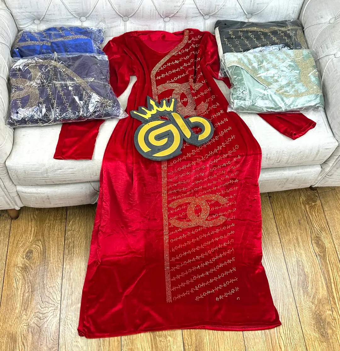 بدعيات مخلطين image