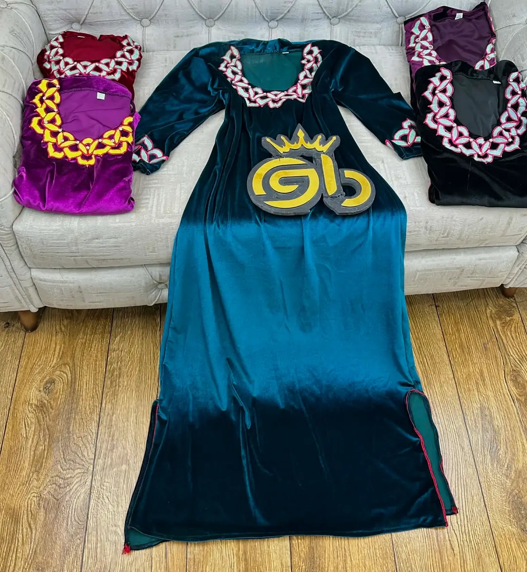 بدعيات مخلطين image