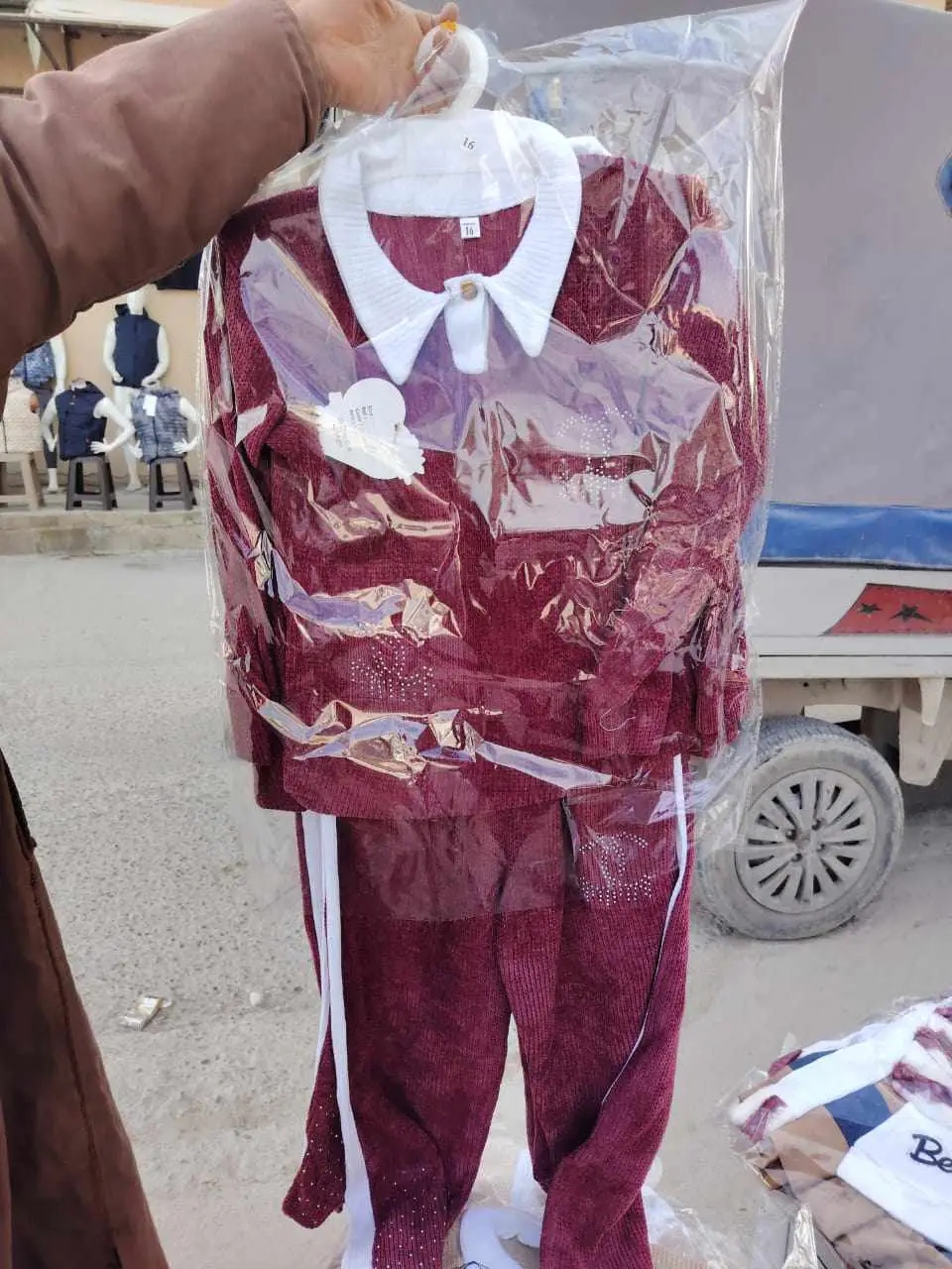 انصوبل بنات لوكال image