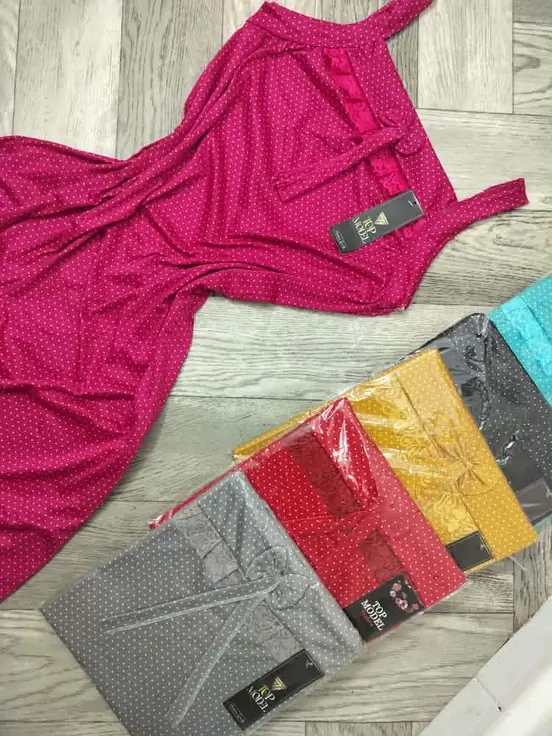 فوندغوب بابيون مودال 2 image