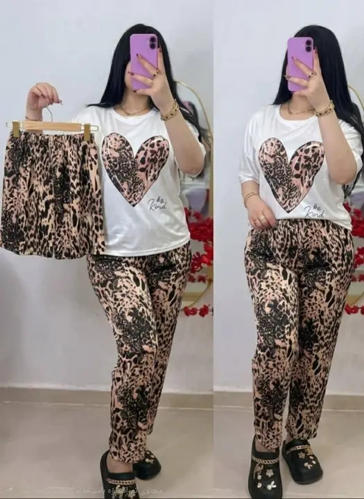 بجامة عيادي image