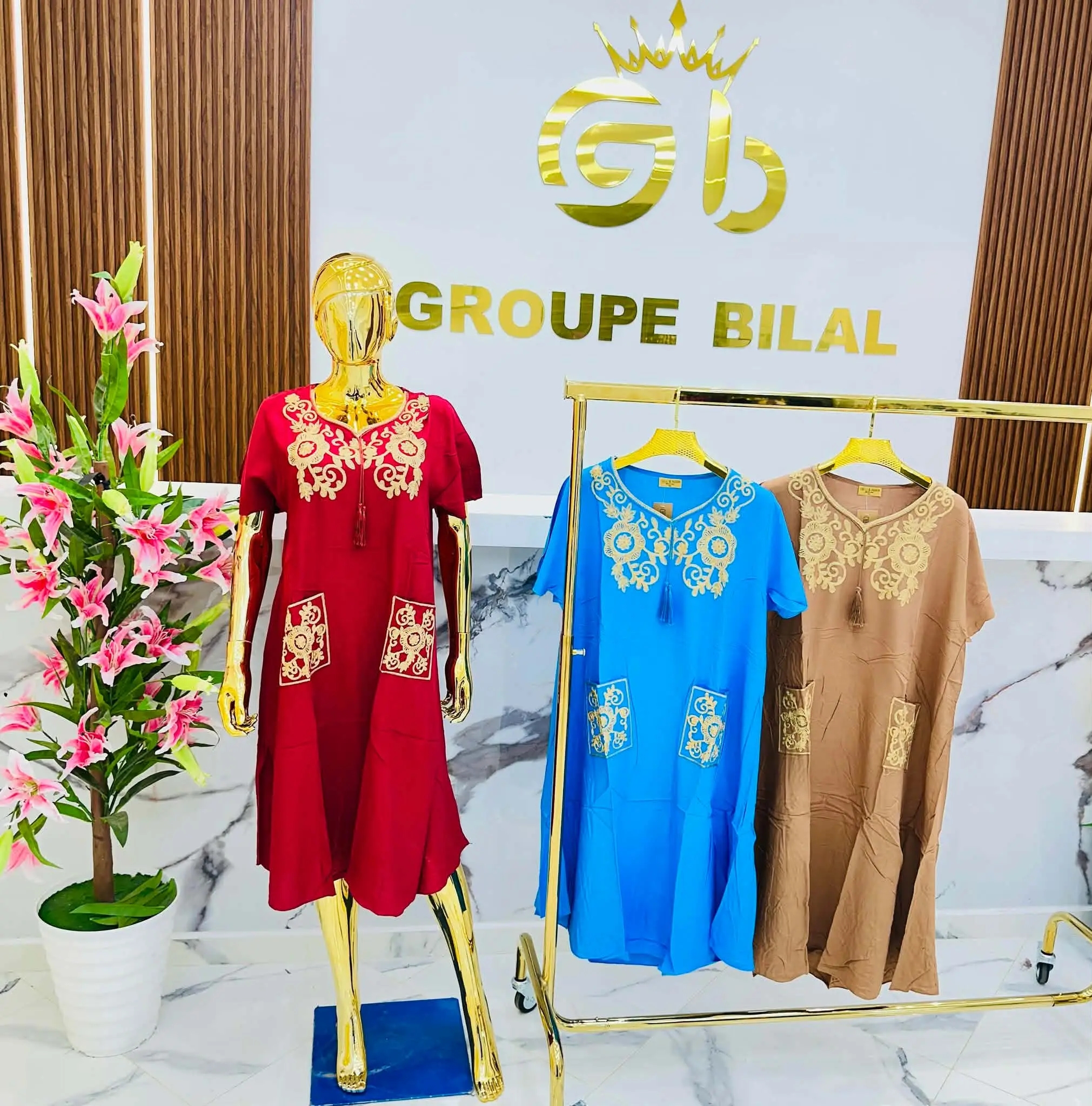 قندورة صيف image