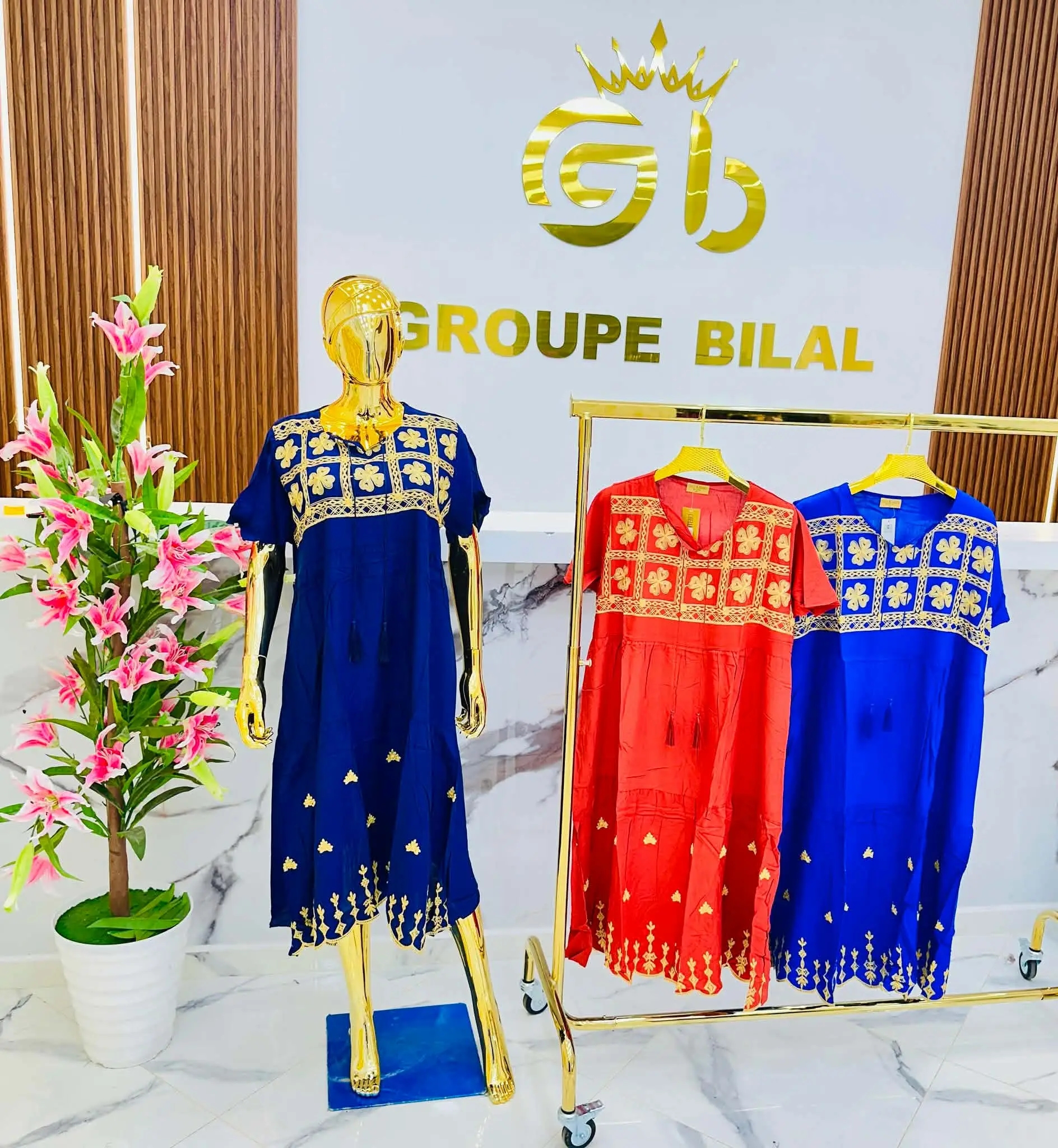 قندورة صيف image