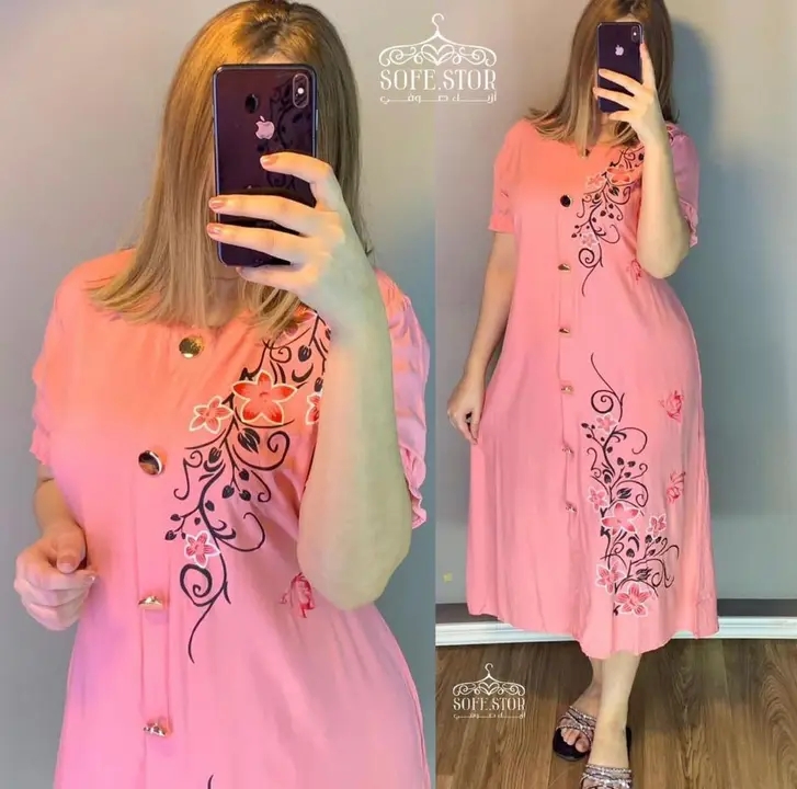 قندورة صيف image