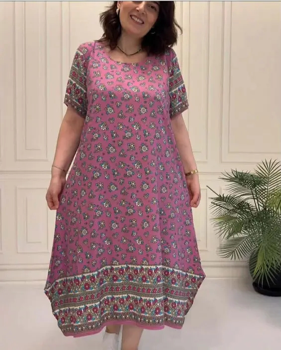 غوب ميدي image