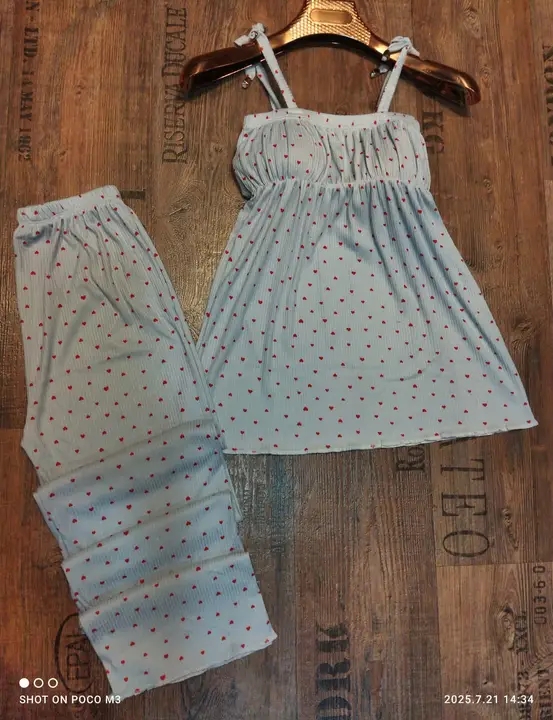 سروال وبيستي image