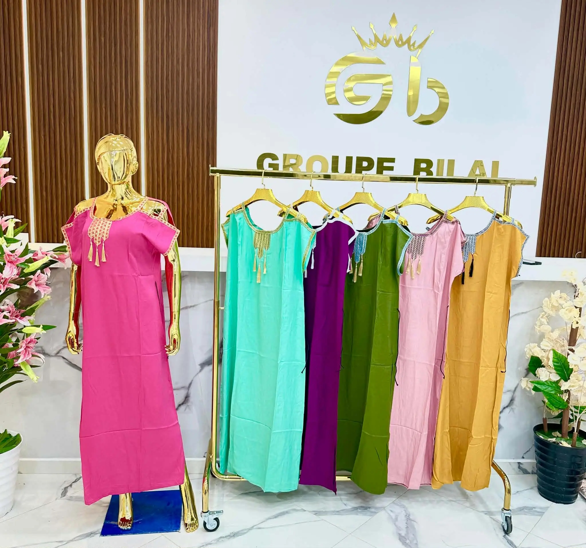 قندورة صيف image