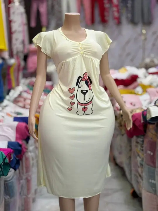 فوندغوب image