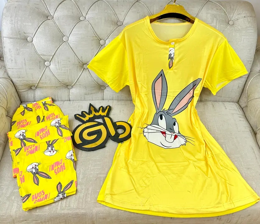 فوندغوب image