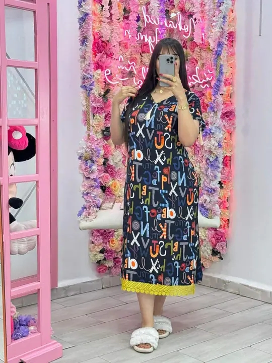 قندورة صيف image