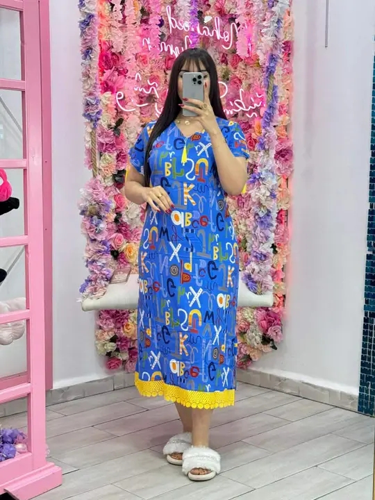 قندورة صيف image